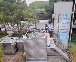 浸沒式膜處理設(shè)備